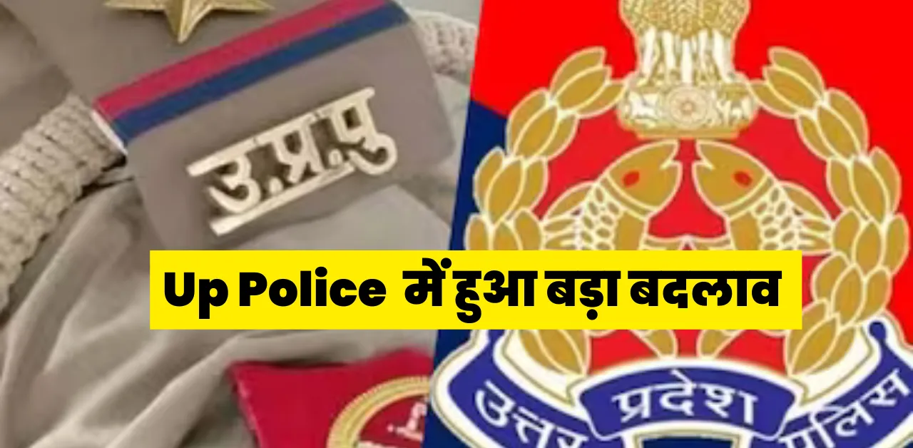 2 cops among seven booked in investment scam in UP's Shamli